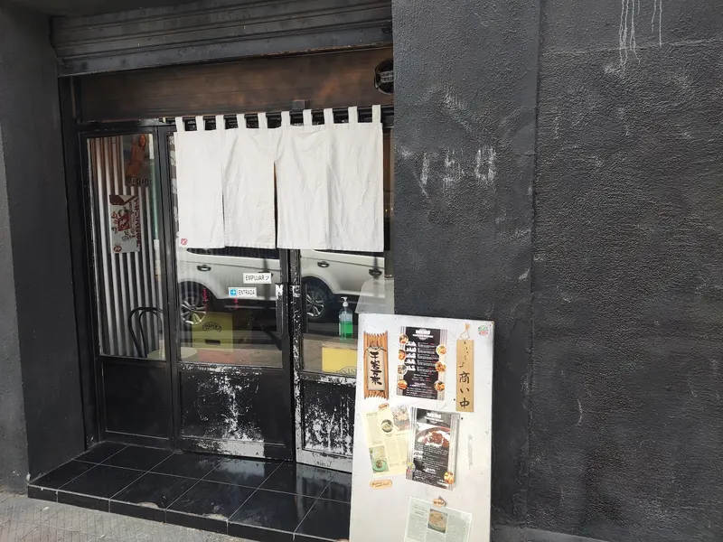 Momotaro foods