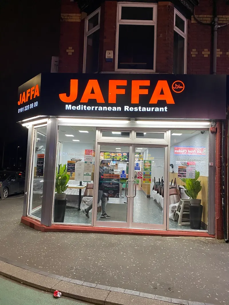 Jaffa Restaurant in Rusholme, Manchester