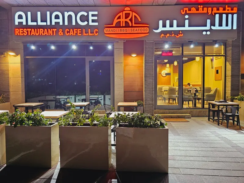 Alliance,Mandi,Seafood,Barbecue & Coffee Shop Restaurant in Al Barsha South 3, Dubai