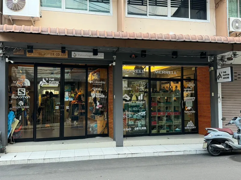 The Puffin House - เดอะ พัฟฟิน เฮาส์ in Thonburi, Bangkok