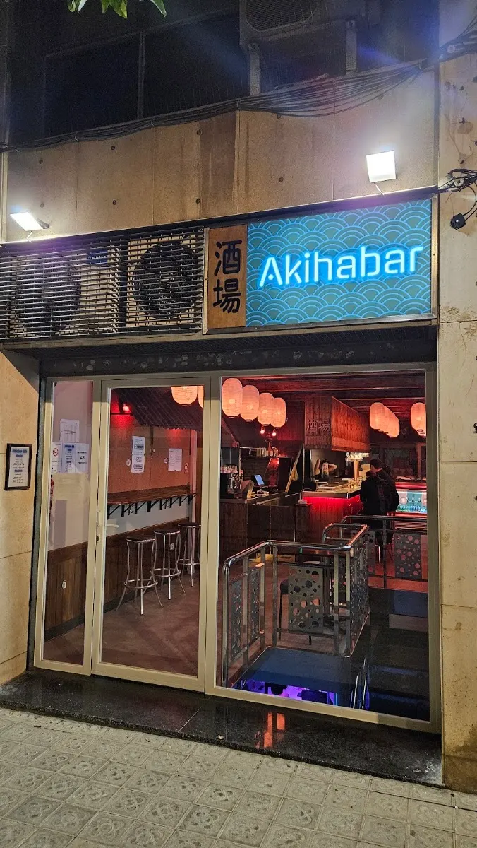 Akihabar BCN in Les Corts, Barcelona