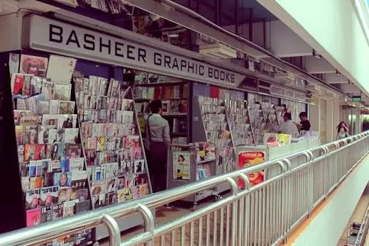 Basheer Graphic Books in Bugis, Singapore