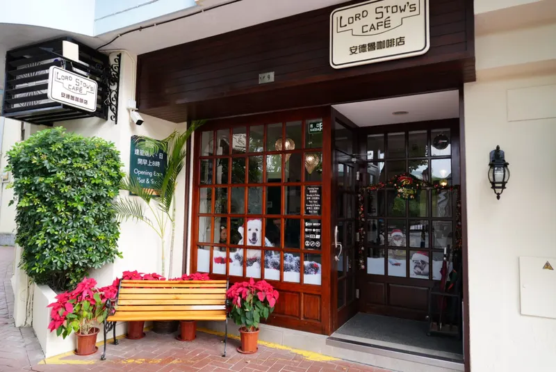 Lord Stow’s Café