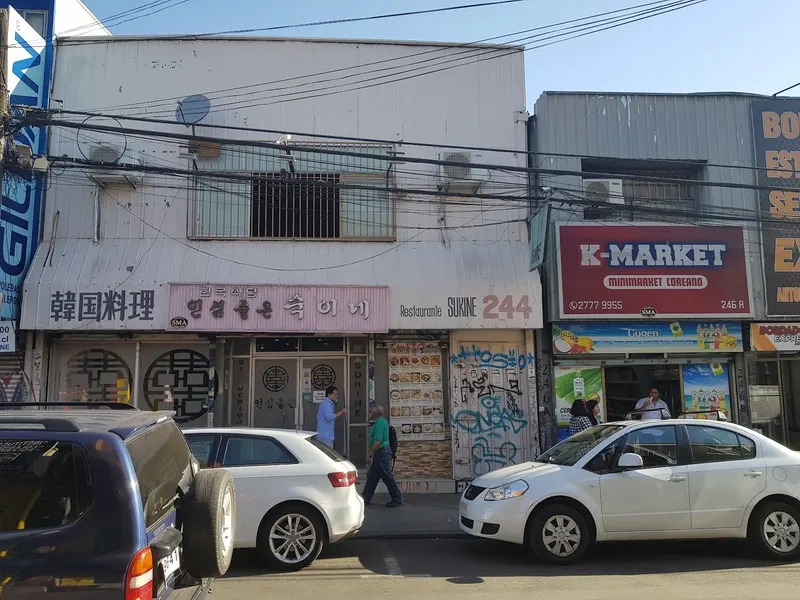 Korean Restaurant Sukine