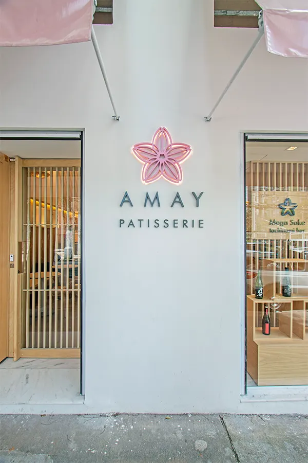 Amay Patisserie in Vila Mariana, Sao Paulo
