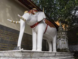 Wat Phra That Doi Suthep
