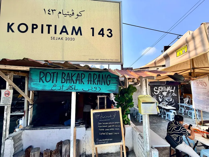 Kopitiam 143 Jalan Enggang,Keramat in Kampung Datuk Keramat, Kuala Lumpur