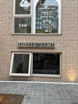 로얄워터 연남점 Royalwater Yeonnam