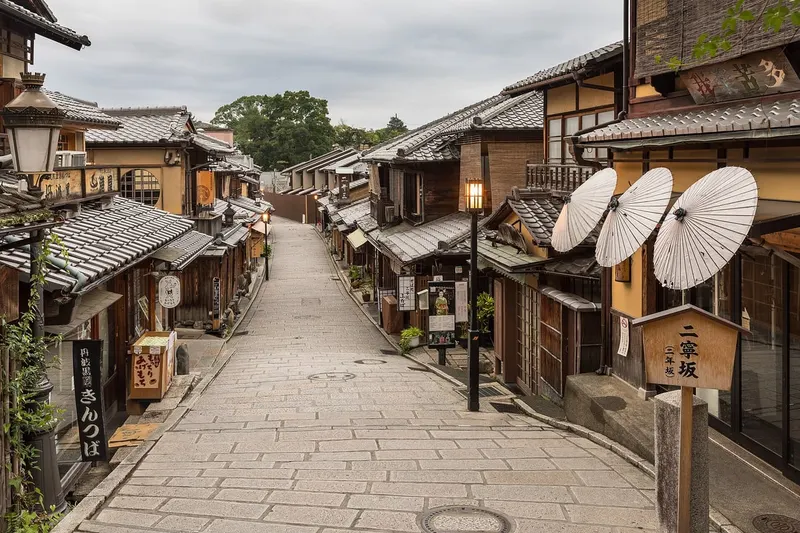 Ninenzaka in Higashiyama Ward, Kyoto