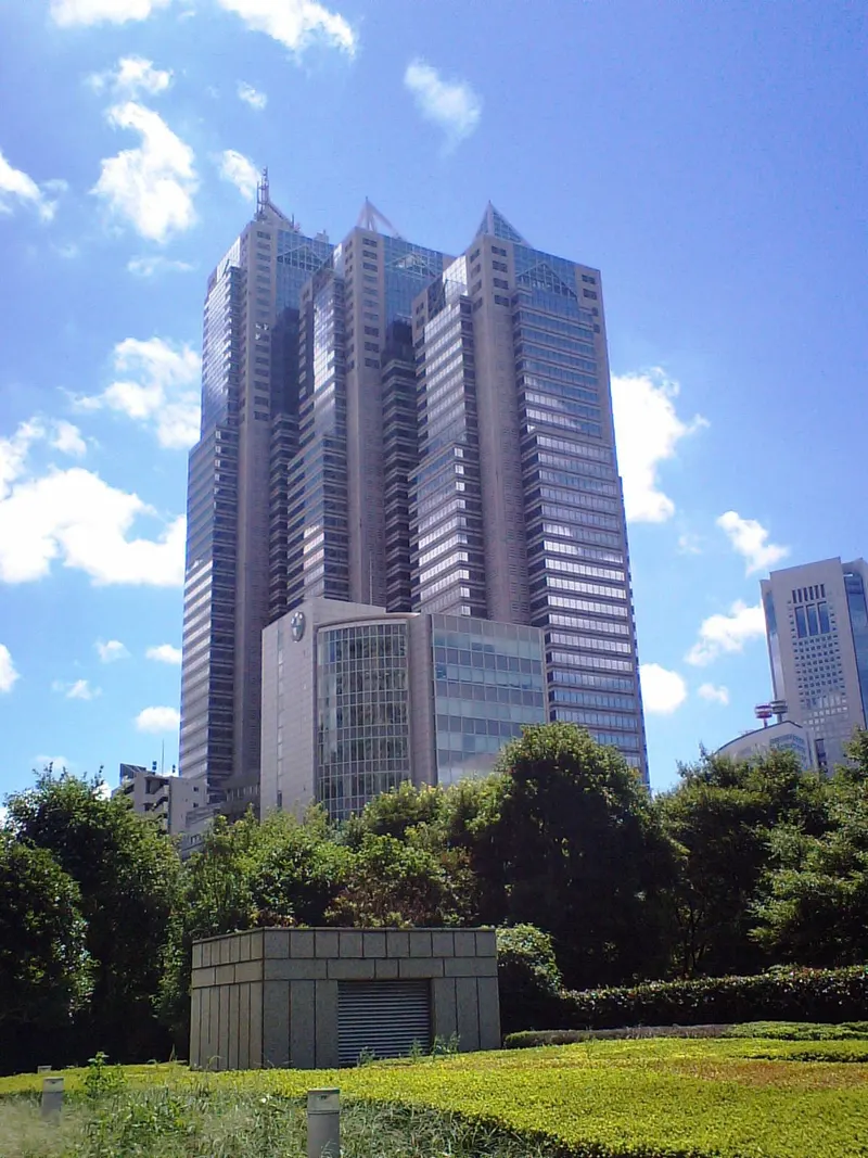 Nishi-Shinjuku in Tokyo